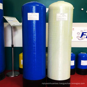 Pressure Vessel Resin Softener Frp Sand Filter Tank